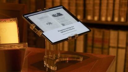 Biblioteca digital de la RAE