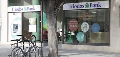 Una sucursal de Triodos Bank. FOTO CEDIDA POR LA EMRPESA