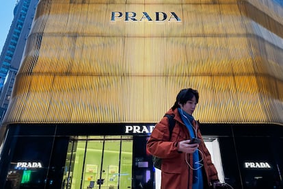 PRADA