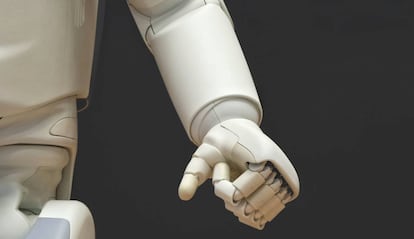 Robot
