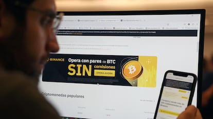 Binance